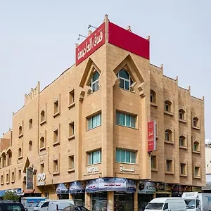 فندق العاصمة الرياض