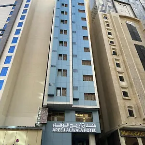https://areej-alwafaa.mecca-hotels.info