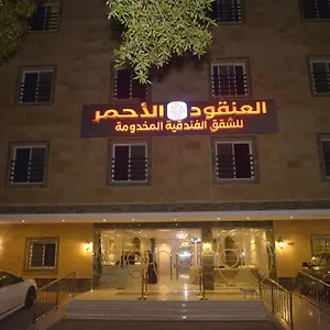 https://lavana-sari.jeddahhotels.net