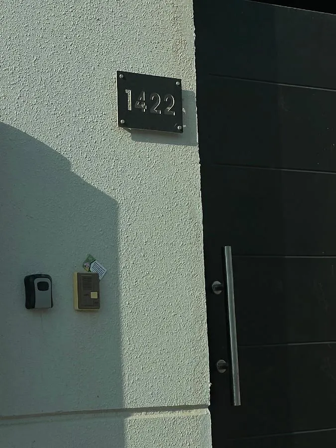 الرياض Welcome To My House